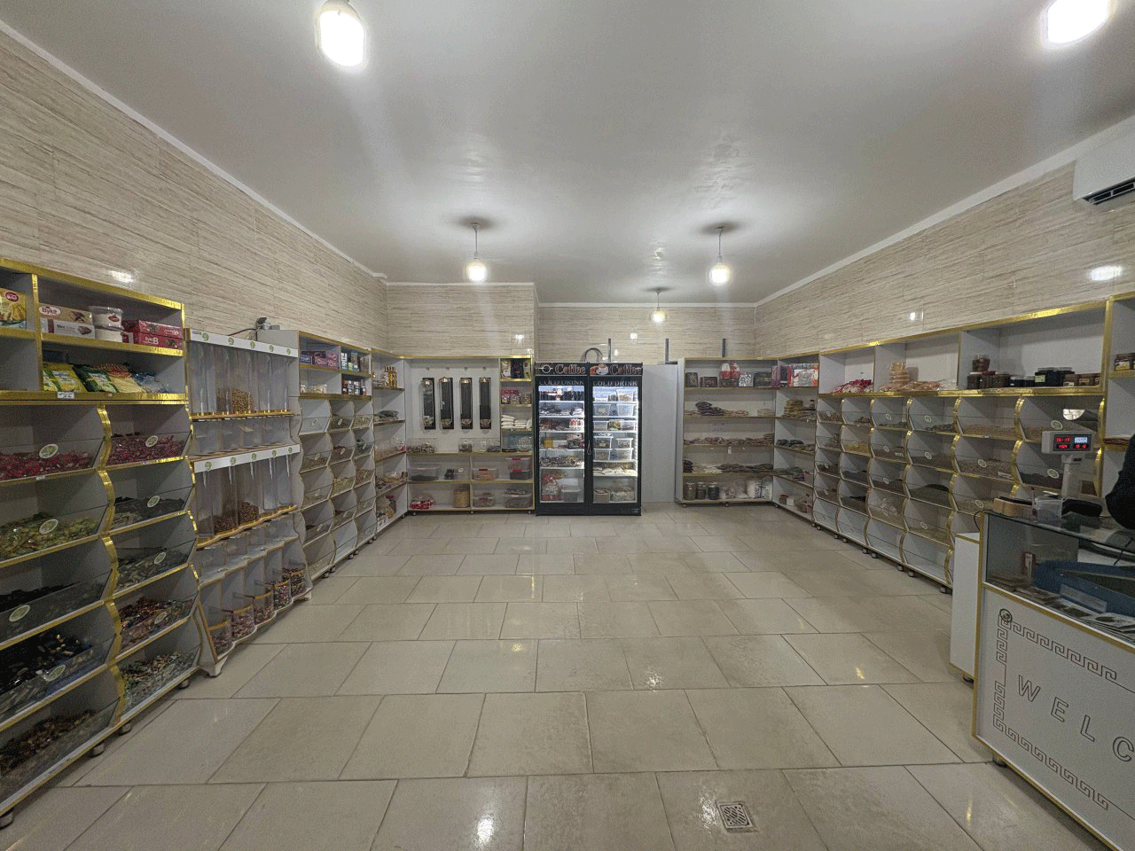 آقای آجیل زاهدان